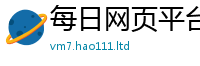 2025精准资料大全免费加2025年新奥正版免费_五点来料